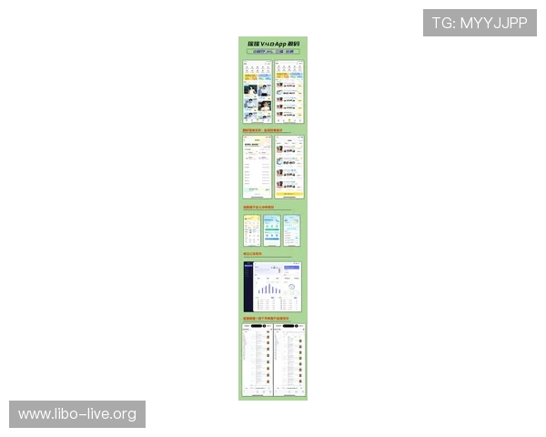 真人电子mgapp官方最新版下载指南，详细步骤与常见问题解决方案