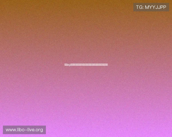 通过ag视讯官网下载快速注册账号，开启属于你的线上娱乐新体验