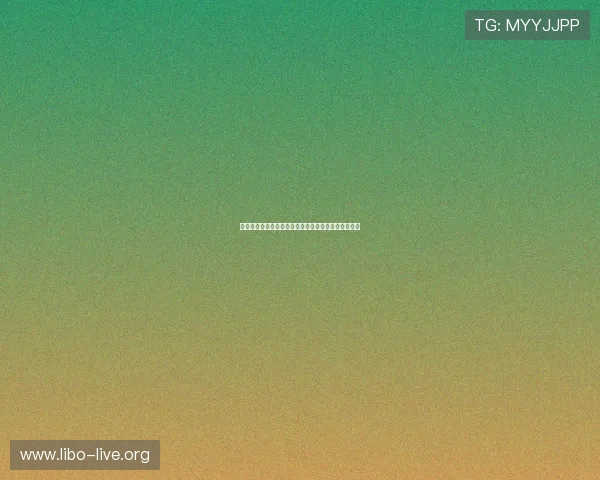 九州百家乐游戏攻略与技巧全面解析助你轻松赢取大奖