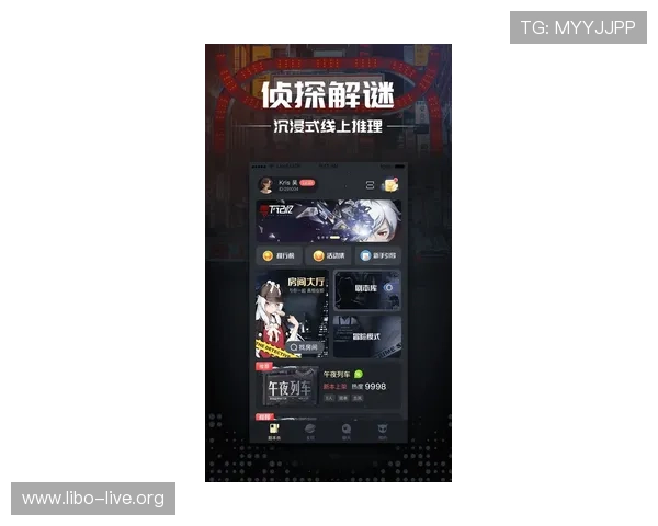 AG恒丰视讯厅全面解析：最新游戏体验与玩法攻略推荐