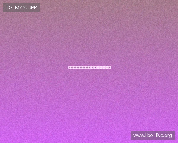 世界杯墨西哥对南非比赛直播时间及观看渠道全攻略,错过不再有 世界杯墨西哥对南非比赛直播时间及观看渠道全攻略,错过不再有