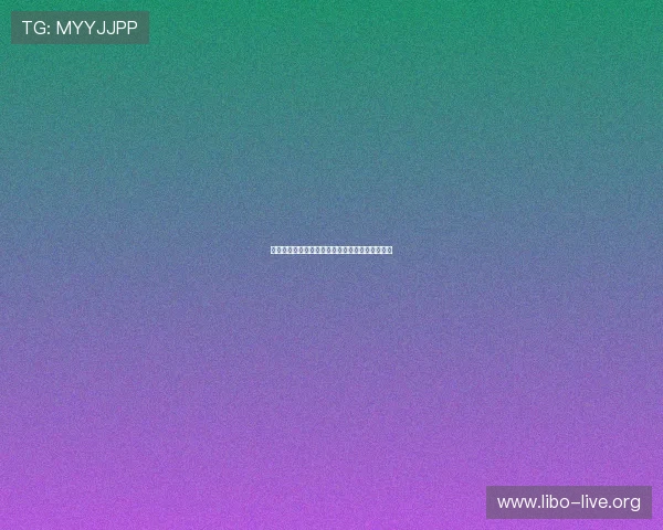 欧博亚星数据修改的详细操作指南与注意事项解析
